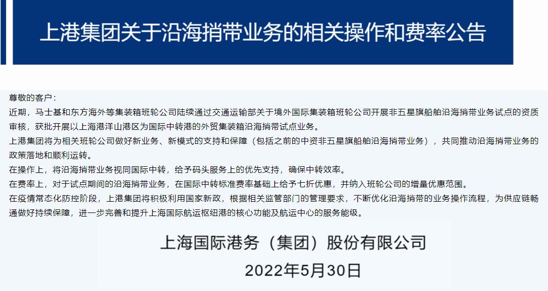 QQ截图20221014214827.jpg